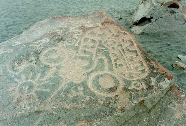 A distinctive petroglyph at the archaeological site of Toro Muerto, near Aplao, Arequipa, Peru. Its age estimated at more than 500 years.